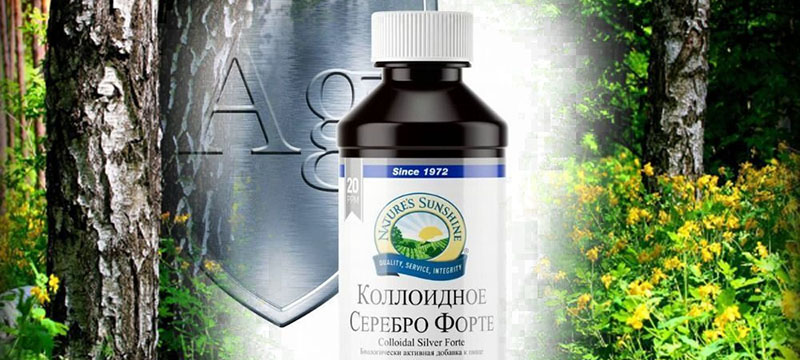 Коллоидное серебро - польза или вред для организма