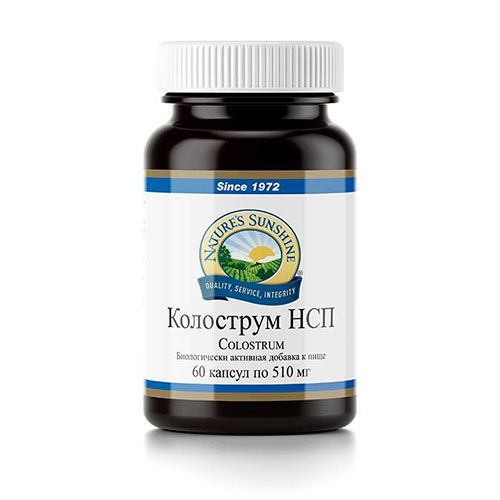 Колострум НСП