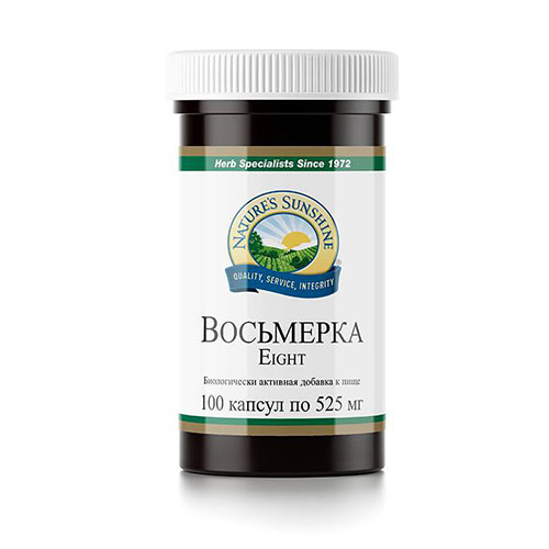 Восьмерка