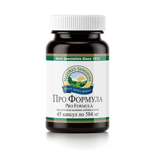 Про Формула