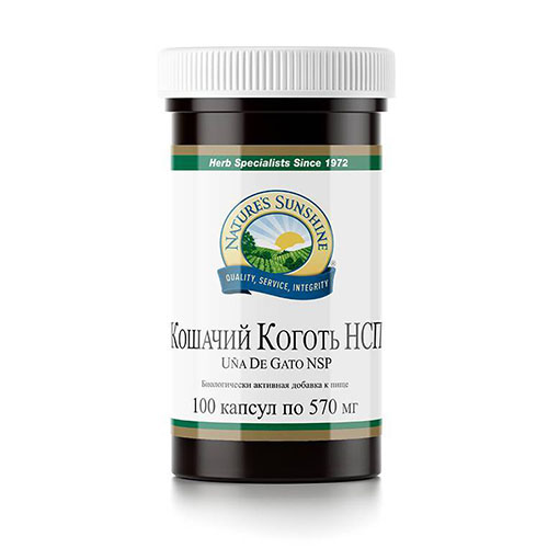 Кошачий коготь НСП